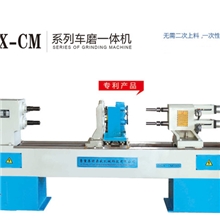 鼎盛数控木工车床双刀系列木工仿形数控车床