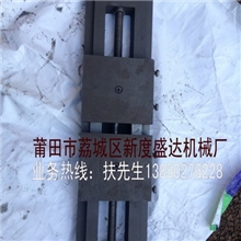 莆田盛达机械厂大量批发精磨莆田有杆拖板万向节