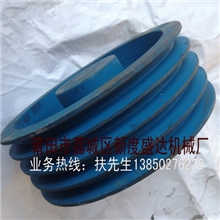 莆田盛达机械厂【厂家直销】欧标皮带轮木工机械配件