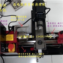 新品上市【促销价】双电机双变速佛珠机木珠机木工机床圆珠机