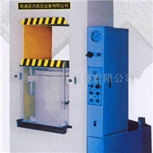 供应框式液压机(图)