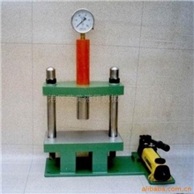 【品质卓越】荣美牌10吨两柱液压机小型液压机两柱油压机