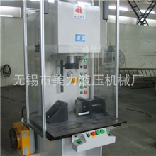 厂家生产Y41-25T小型单柱陶瓷液压机锻造液压机油压机