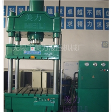 供应Y32-500T四柱液压机立式手动四柱液压机