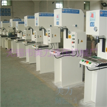 供应各种Y41-10T型号单柱油压机耐磨耐用《定金支付》