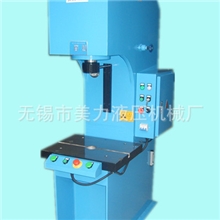 长期供应Y41-6.3T小型单臂单柱可调油压机质量保障《定金》