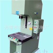 厂家出售Y41-16T小型单柱气动油压机价格合理《定金》