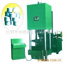 供应金属屑并机