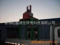 供应旺鑫液压打包机|液压机|液压泵|液压