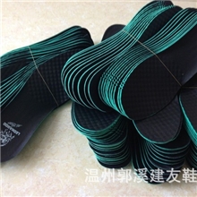 厂家自销，真皮鞋垫，猪皮鞋垫