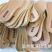 海绵鞋垫，弹性好透气舒适脚感很不错，喜欢订购咨询，打样品