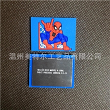 〖厂家供应〗PVC冰箱贴软磁冰箱贴磁性冰箱贴2013新款上市