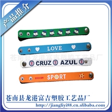 〖厂家直销〗时尚情侣款PVC手腕带|哇软胶手腕带量大从优欢迎定制