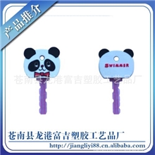 〖厂家直销〗卡通小熊公仔软胶钥匙套量大从优欢迎定制