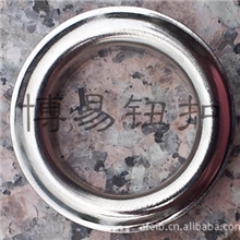 厂家直销1800号鞋盒汽眼鸡眼气眼大汽眼