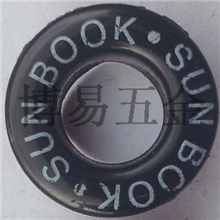 喷漆印字鞋眼/鸡眼/气眼