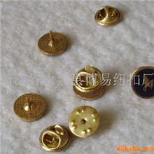 厂家直销蝴蝶扣\刺马针\徽标扣\蝴蝶帽(图)