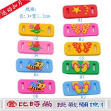 时尚潮流百搭运动鞋布鞋童鞋鞋带装饰鞋花扣鞋辅件装饰品个性独特