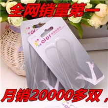 后跟帖批发硅胶后跟帖真皮后跟帖透明后跟帖鞋贴后跟帖