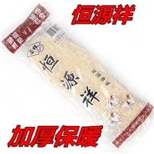 恒源祥羊羔绒鞋垫羊绒垫羊毛鞋垫鞋垫批发