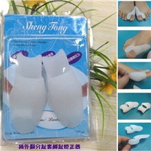 拇外翻矫正器拇外翻脚趾外翻大脚骨矫正带分趾拇趾保护套年如意