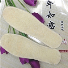冬季保暖鞋垫冬天保暖羊羔毛仿皮毛一体毡料保暖男女年如意鞋垫