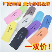 厂家直销供应EVA泡沫隐形内增高鞋垫批发后增高可增高度2.5CM