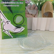 年如意鞋垫特价批发水晶透明果冻鞋垫硅胶鞋垫前掌垫高跟鞋半码垫