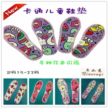 年如意鞋垫批发最新款式卡通鞋垫儿童鞋垫卡通鞋垫15-22CM鞋垫