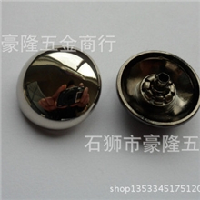 厂家直销中高档五金钮扣四合扣合金钮扣金属钮扣羽绒服钮扣