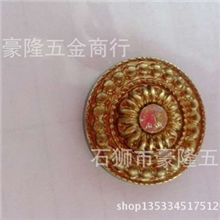 钮扣开模做货，单价含模具费