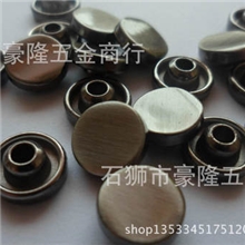 厂家直销高档钮扣9mm角钉合金脚钉仿古铆钉撞钉牛仔扣鞋扣