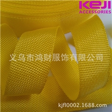 鸿财黑白彩色色现货直销pp包边织带2013