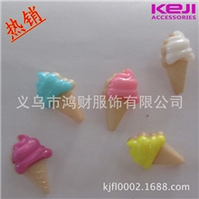 鸿财供应优质最新款彩色树脂卡通纽扣