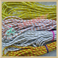 供应间色绳带、丙纶绳带、尼龙绳带、全棉绳、鞋带、手提袋绳