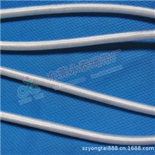 厂家供应：7MM白色橡筋绳松紧绳弹力绳松紧绳