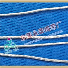 供应：1.5MM白色尼龙包芯绳玉器绳锦纶绳16X1