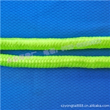 6mm荧光色绦纶绳低弹绳带手换绳带