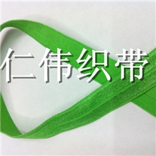 【企业集采】直供包边带氨纶锦纶尼龙包边弹力带环保染色