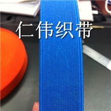 厂家直供宝蓝色平纹松紧带松紧腰带腰带织带、加厚高弹力松紧带