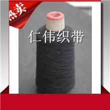 【企业集采】厂家直供黑色420D进口氨纶包芯线橡筋线弹力线