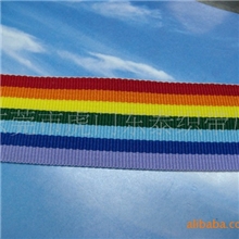 3CM宽七彩间色带/彩色条纹织带/poly织带(现货特卖)