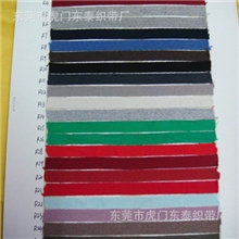 10mm纯棉彩色人字带（现货特卖）