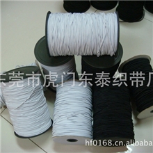1-3.5MM黑白色进口弹力绳/丈根绳/橡根绳/橡筋绳/松紧绳（现货）
