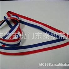25mm红白蓝间色带/横纹带/平纹带/奖章带/美国旗织带（现货）