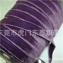 20mm彩色双面尼龙丝绒带(现货特卖)