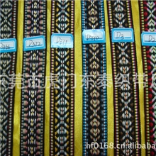 25mm民族服装提花带/特色休闲鞋花式带/家纺题花带/手袋装饰织带