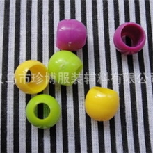 【服装辅料】批发辅料彩色吊钟支持大量订购辅料厂家