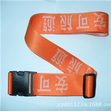 供应5CM宽提花行李带印花打包捆绑带箱包带厂家直销可定制加工