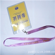 1.5CM尼龙手机挂带展会证件挂绳工厂专业生产质优价廉可定制